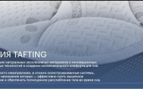 ТОППЕРЫ