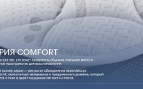 ТОППЕРЫ